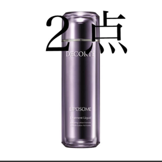 COSME DECORTE(コスメデコルテ)のコスメデコルテ　リポソームトリートメントリキッド 170mL 2点 コスメ/美容のスキンケア/基礎化粧品(化粧水/ローション)の商品写真