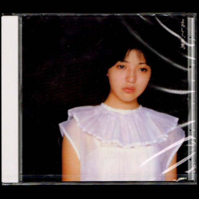 【新品】浜田朱里 よろしく、朱里。/CD/80年代アイドル