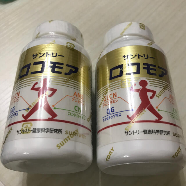 日本一掃 サントリー ロコモア 360粒× www.feriamedica.com