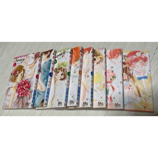 胸が鳴るのは君のせい  ハニー　全巻(少女漫画)