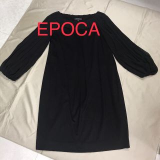 エポカ(EPOCA)の❤︎値下げ❤︎美品❤︎ＥＰＯＣＡ 　エポカ　ワンピース(ひざ丈ワンピース)