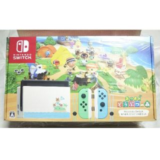 ニンテンドースイッチ(Nintendo Switch)の【新品・未開封】任天堂Nintendo Switch あつまれどうぶつの森セット(家庭用ゲーム機本体)