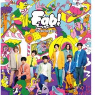 ヘイセイジャンプ(Hey! Say! JUMP)のHey! Say! JUMP Fab！ -Music speaks.- CDのみ(男性アイドル)