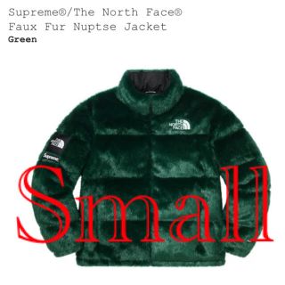 シュプリーム(Supreme)のSupreme TNF Faux Fur Nuptse Jacket Sサイズ(ダウンジャケット)