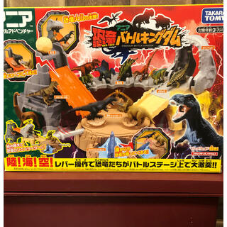 タカラトミー(Takara Tomy)のクリスマスなので値下げです！！　アニア　恐竜バトルキングダム　新品未開封(模型/プラモデル)