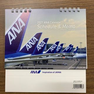 エーエヌエー(ゼンニッポンクウユ)(ANA(全日本空輸))の2021年　ANA  卓上カレンダー(カレンダー/スケジュール)