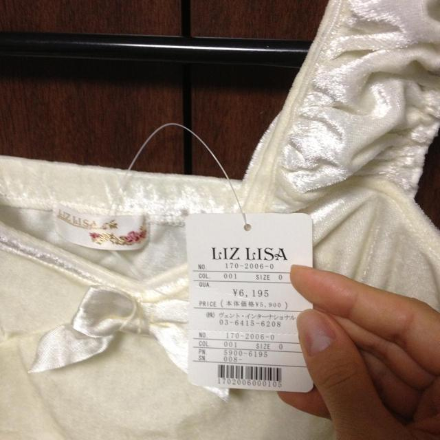 LIZ LISA(リズリサ)の値下げ新品未使用❤リズリサベロアノースリ レディースのトップス(Tシャツ(半袖/袖なし))の商品写真