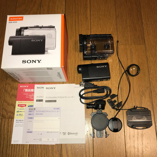 【SONY HDR-AS50】アクションカム + 純正アクセ２点ビデオカメラ