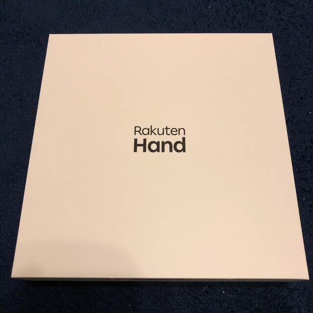 【新品未使用】Rakuten Hand ホワイト 純正クリアケース付き