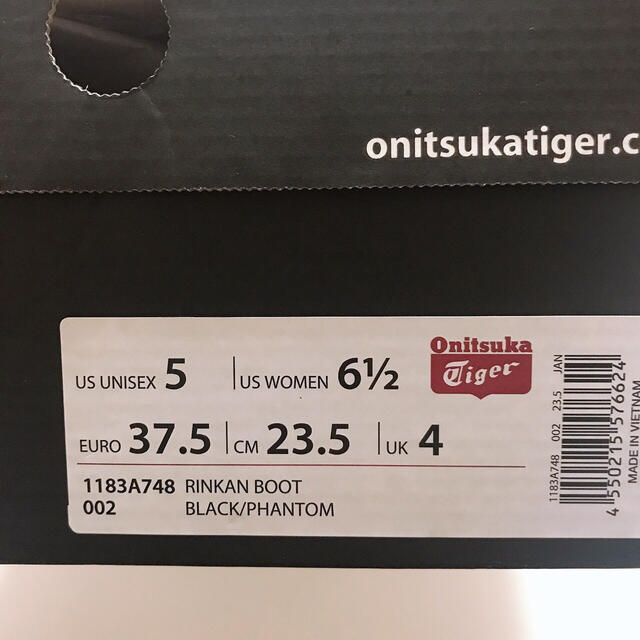 Onitsuka Tiger(オニツカタイガー)のオニツカタイガー　リンカンブーツ　23.5cm レディースの靴/シューズ(スニーカー)の商品写真