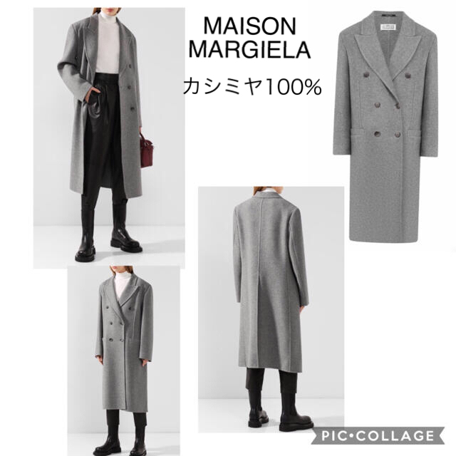 Maison Martin Margiela マルジェラ19ss財布定価7万円」