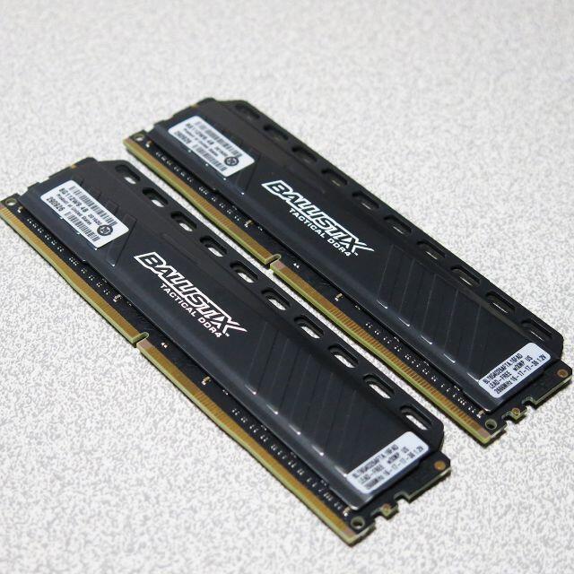 美品 Crucial BALLISTIX DDR4-2666・16GB 1