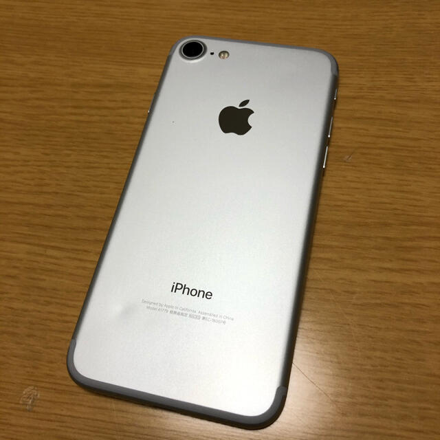 iPhone7 SIMフリー 32GB 本体のみ シルバー