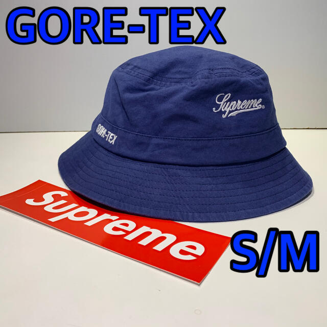 Supreme ゴアテックス バケットハット | hartwellspremium.com