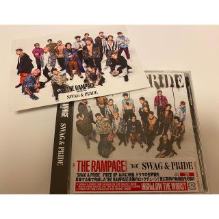 ザランページ(THE RAMPAGE)の「SWAG & PRIDE」CD＆ステッカー(ポップス/ロック(邦楽))