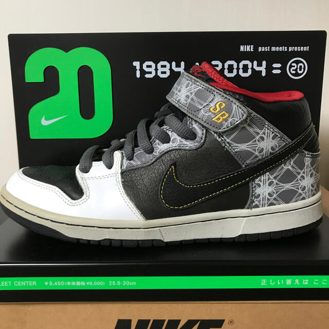 NIKE DUNK MID ELITE SB （Nitraid Ryujin）