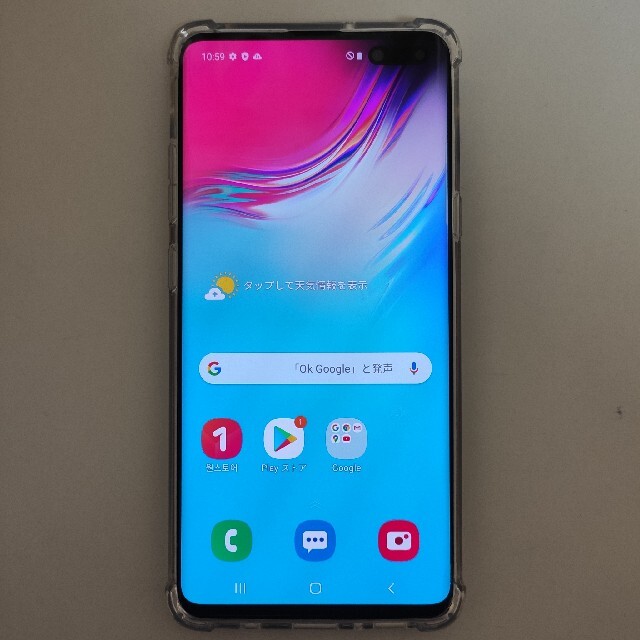 Galaxy(ギャラクシー)のGalaxy s10 5G　韓国版　Crown Silver スマホ/家電/カメラのスマートフォン/携帯電話(スマートフォン本体)の商品写真