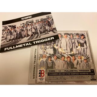 ザランページ(THE RAMPAGE)の「FULLMETAL TRIGGER」CD＆ステッカー(ポップス/ロック(邦楽))