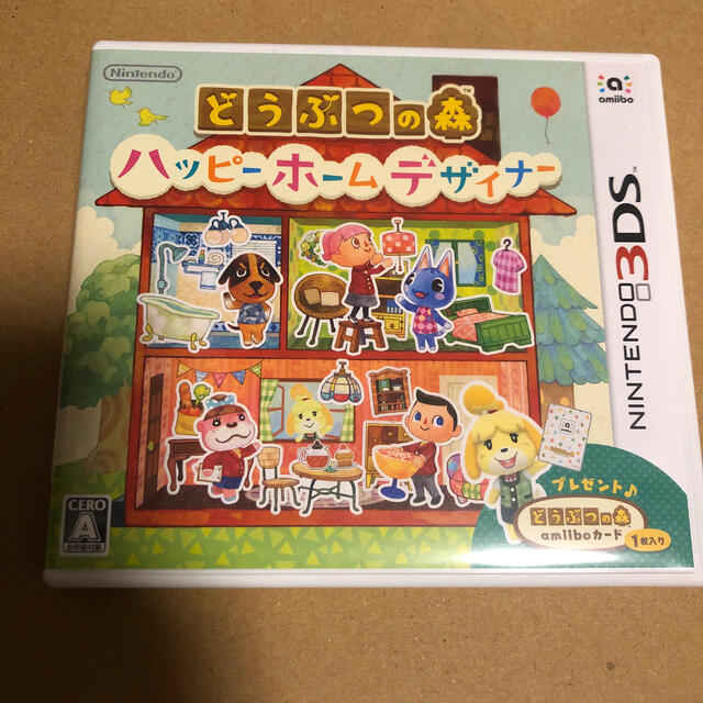 ニンテンドー3DS(ニンテンドー3DS)のどうぶつの森 ハッピーホームデザイナー ニンテンドー3DS エンタメ/ホビーのゲームソフト/ゲーム機本体(携帯用ゲームソフト)の商品写真