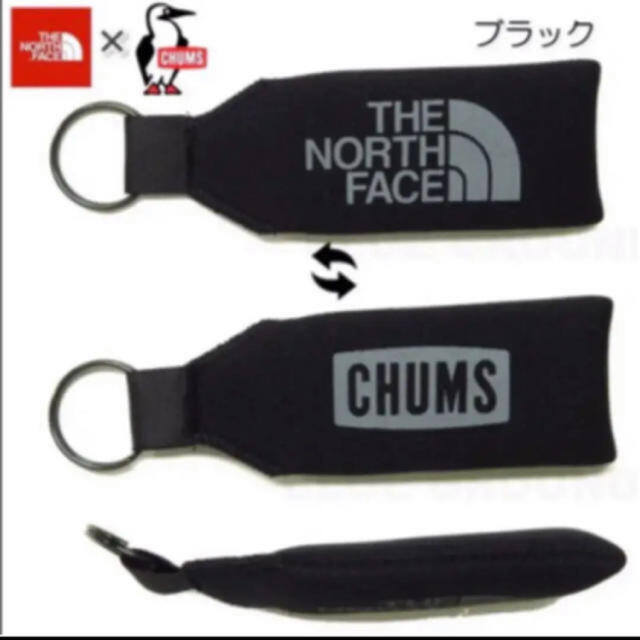 THE NORTH FACE(ザノースフェイス)の【未開封新品】キーホルダー　ノースフェイス×チャムス　ブラック　キーリング メンズのファッション小物(キーホルダー)の商品写真