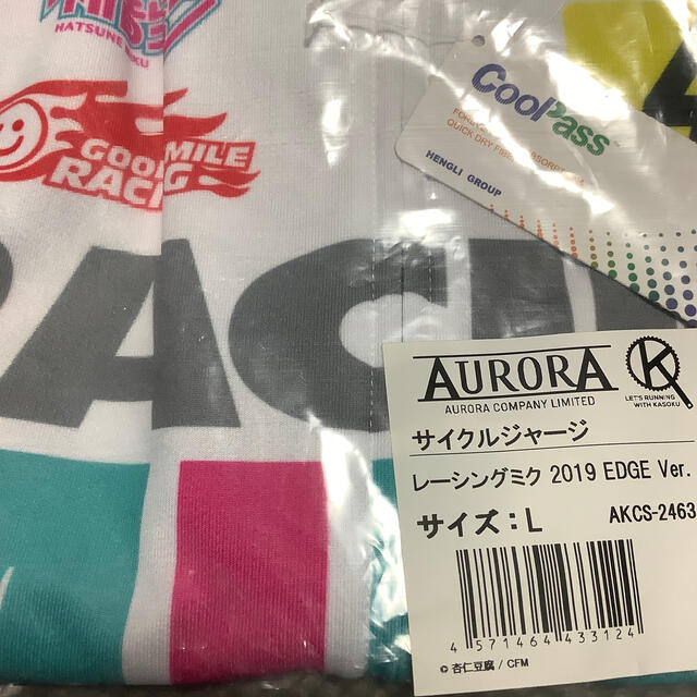 GOOD SMILE COMPANY(グッドスマイルカンパニー)のサイクルジャージ レーシングミク 2019 EDGE Ver. Lサイズ 未開封 スポーツ/アウトドアの自転車(ウエア)の商品写真
