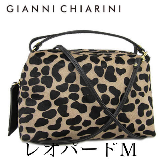 GIANNI CHIARINI ALIFAレオパードM 2wayショルダーバッグ