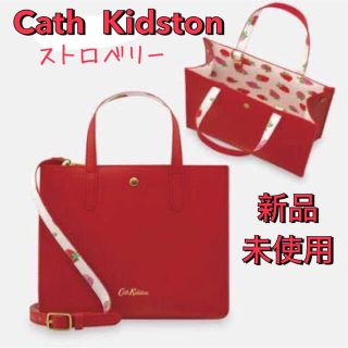 キャスキッドソン(Cath Kidston)のキャスキッドソン　いちご　ショルダー　バッグ　ハンド　トート　ストロベリー　赤(ショルダーバッグ)