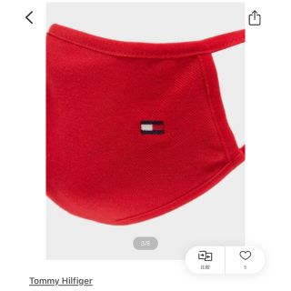 トミーヒルフィガー(TOMMY HILFIGER)のSALE★トミーフィルフィガー★赤マスク　布(その他)