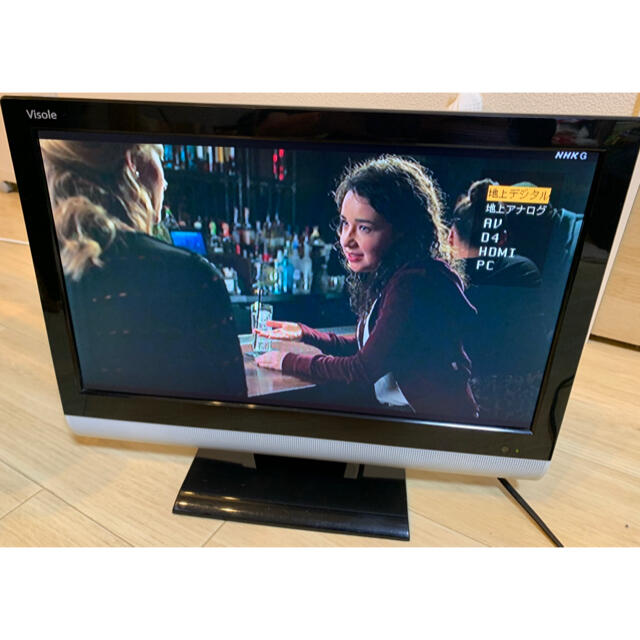 Visole 19インチ 地デジ液晶テレビ Pcモニター Lcu1850a の通販 By おに S Shop ラクマ Visole 19インチ 地デジ液晶テレビ Pcモニター Lcu1850a の通販 By おに S Shop ラクマ