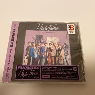 エグザイル トライブ(EXILE TRIBE)の「High Fever」CD(ポップス/ロック(邦楽))