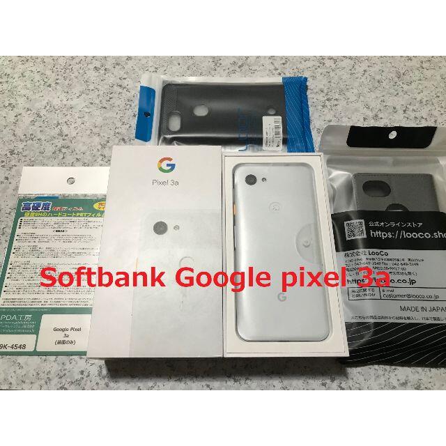 新品☆Google pixel3a 64GB ホワイト☆ロック解除済