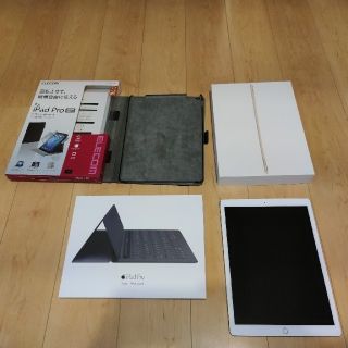 アイパッド(iPad)の週末特別価格!!ipad pro 256GB　12.9インチ 中古美品(ノートPC)