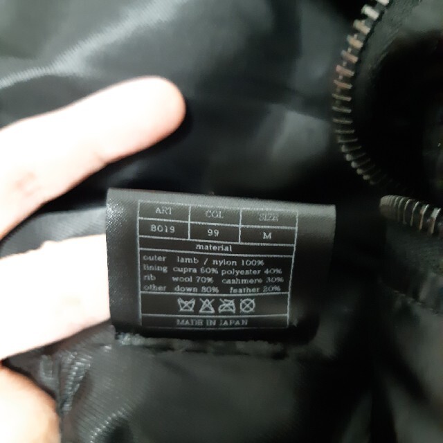AKM - 【クル様専用】定価28万 美品 AKM ラムレザー切替 高級ホワイト
