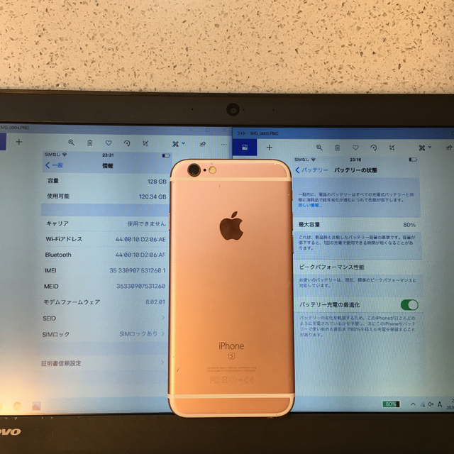 【ジャンク】iPhone6s 128GB 2