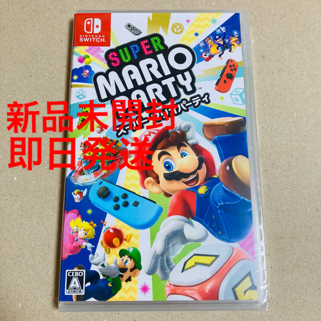 【未開封】スーパーマリオパーティ Nintendo Switch ソフト
