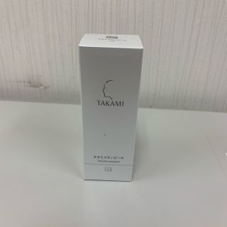 タカミ(TAKAMI)の★新品★TAKAMI タカミスキンピール 30ml(美容液)