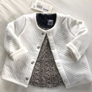 プチバトー(PETIT BATEAU)のプチバトー 12ヶ月 74㎝ (12mois) カットソー　カーディガン(シャツ/カットソー)