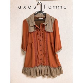 アクシーズファム(axes femme)のaxes femme ワンピース　オレンジ茶色系(ひざ丈ワンピース)