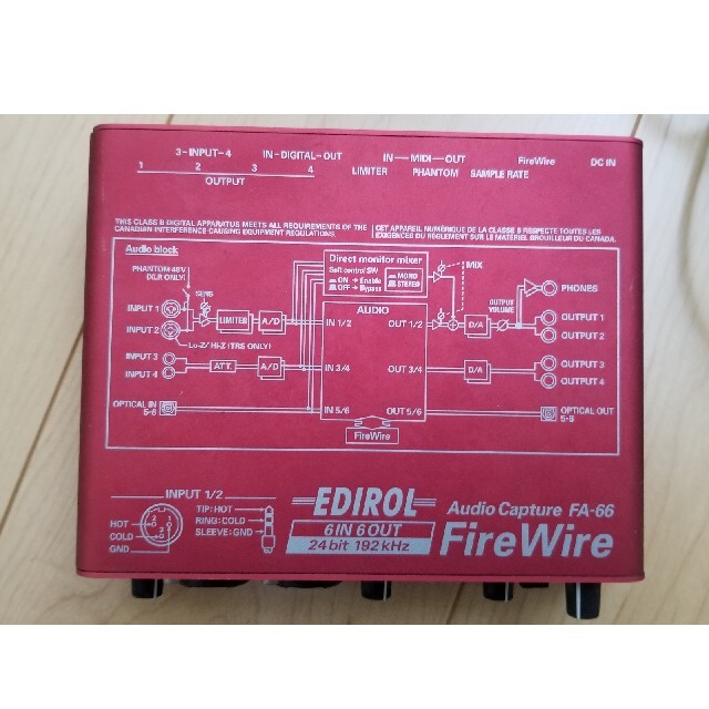 EDIROL FA-66 Firewire接続オーディオインターフェース 2