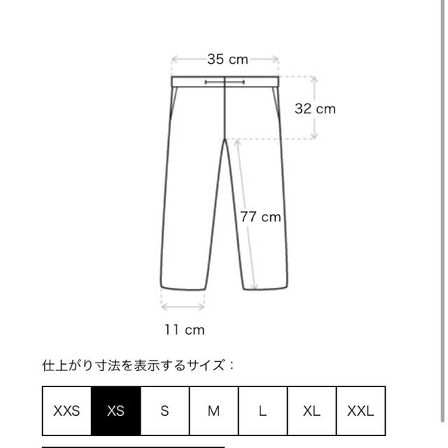 FEAR OF GOD(フィアオブゴッド)の専用です。新品 essentials スエットパンツ メンズのパンツ(ワークパンツ/カーゴパンツ)の商品写真