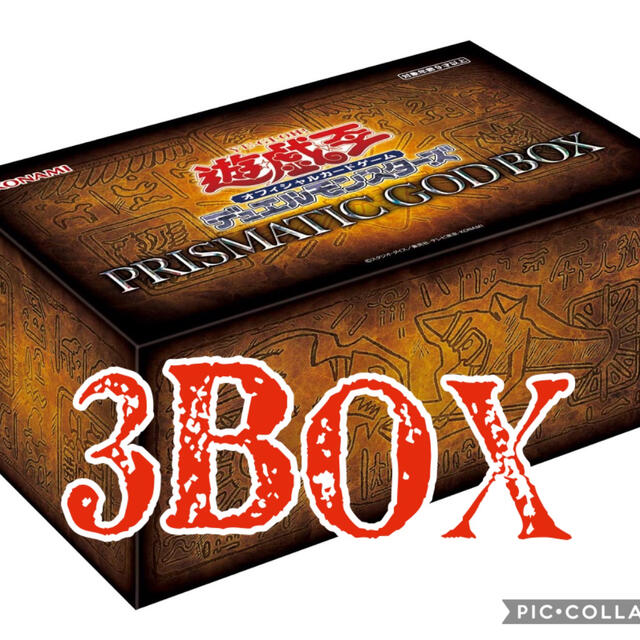 遊戯王 プリズマティックゴッドボックス 3box トレーディングカード 遊戯王 プリズマティックゴッドボックス 3box トレーディングカード