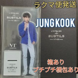 ボウダンショウネンダン(防弾少年団(BTS))の【新品】BTS アクリルスタンド グク(K-POP/アジア)