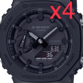 ジーショック(G-SHOCK)の★新品未使用★ GA-2100-1A1JF G-SHOCK x4(腕時計(アナログ))