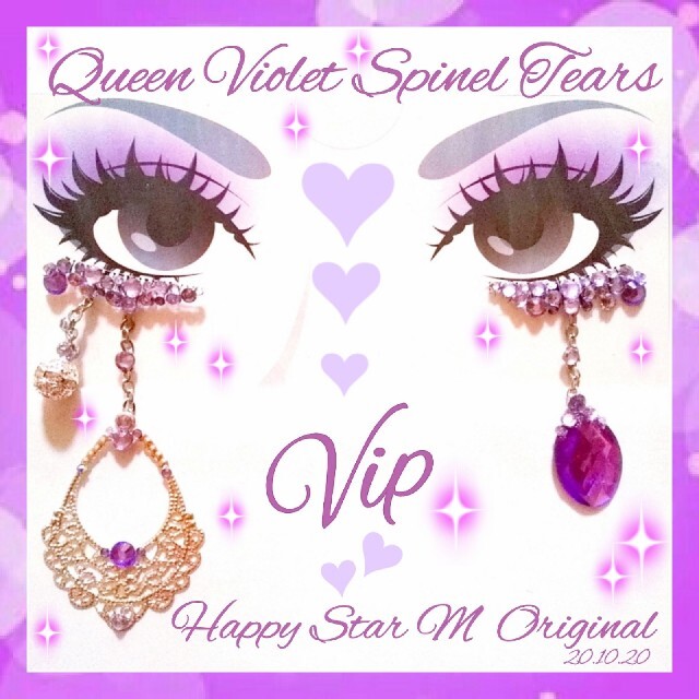 ❤VIP品★Queen VioletSpinel Tears★partyまつげ