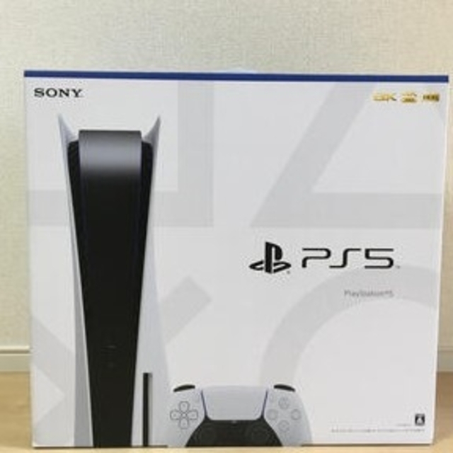 PlayStation5 本体　CFI-1000A01 新品未使用