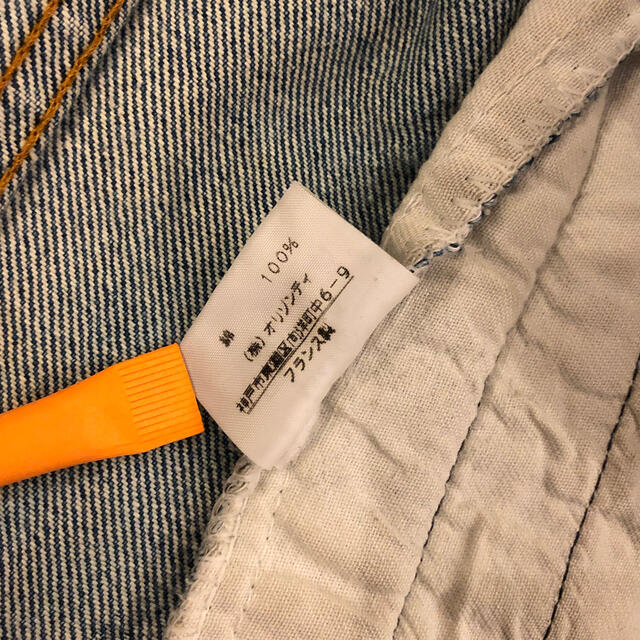Maison Margiela(旧Maison Martin Margiela) - 初期 margiela Maison Margiela(旧Maison Martin Margiela) - 初期 margiela
