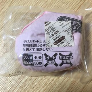 TK様専用　　あずきのチカラ　箱無し未開封(その他)