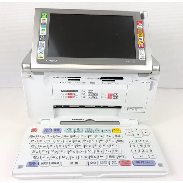 CASIO(カシオ)のCASIO カシオ プリン写ル PCP-1200 スマホ/家電/カメラのPC/タブレット(PC周辺機器)の商品写真