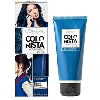 ロレアルパリ(L'Oreal Paris)の１個 ロレアルパリ カラーリスタ ヘアメイクアップ クリーム 即日発送(カラーリング剤)