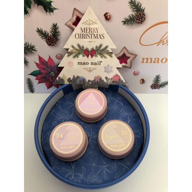 2020 マオジェル クリスマス コフレ - カラージェル 2020 マオジェル クリスマス コフレ - カラージェル